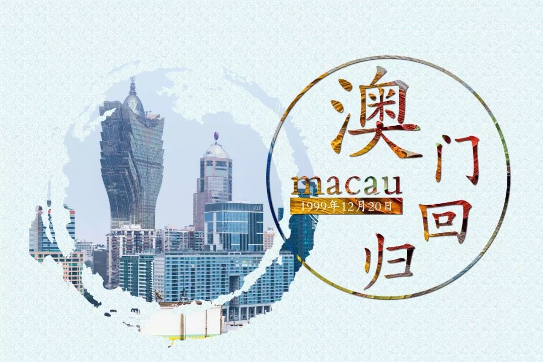 科技 第162页