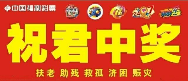科技 第159页