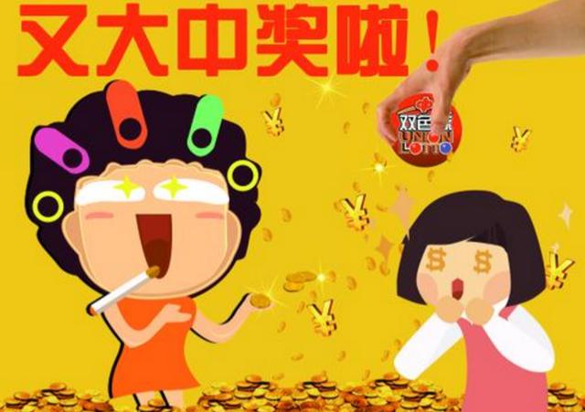 新奥2025今晚开奖结果,新奥2025今晚开奖结果揭晓，期待与惊喜交织的时刻