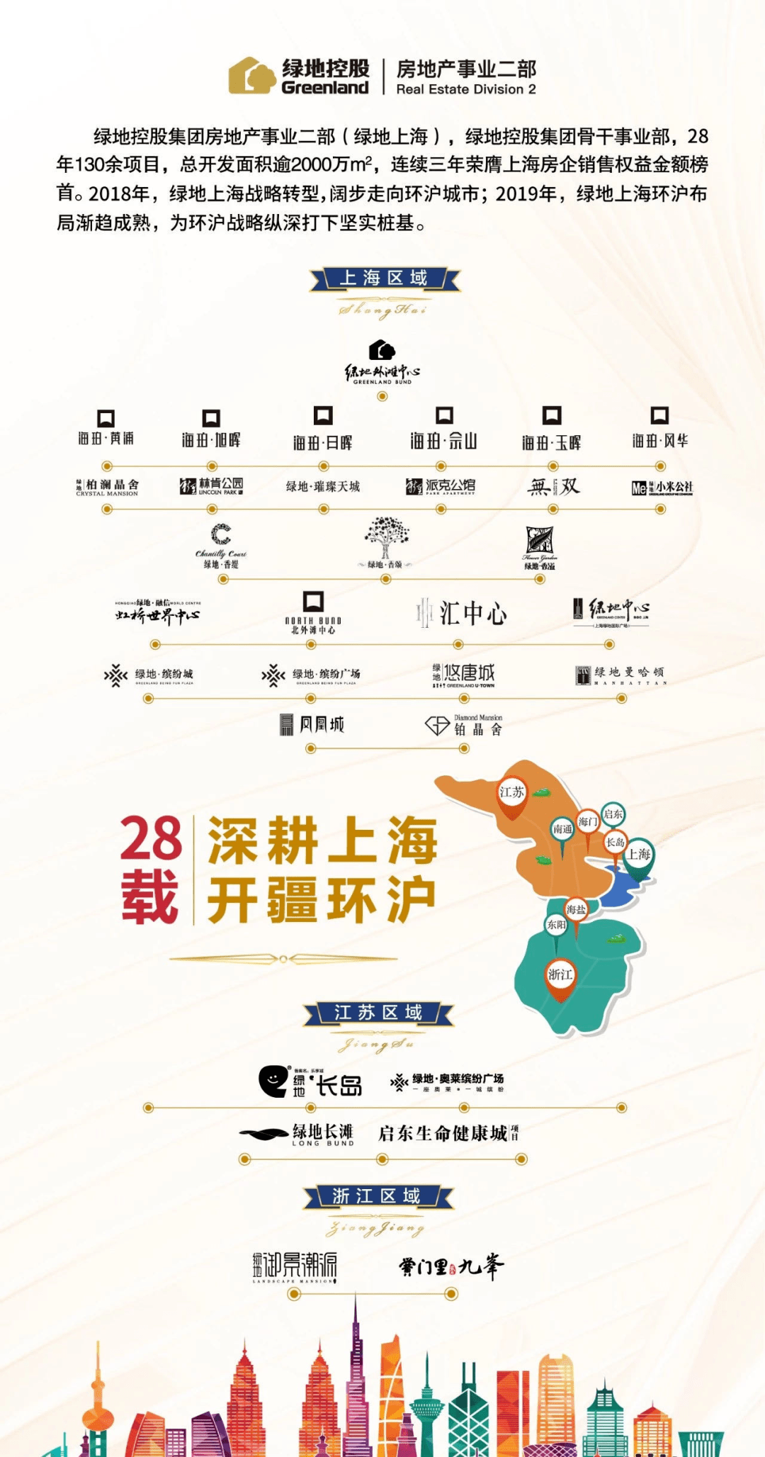澳门一码一肖100准资料大全,澳门一码一肖100准资料大全，揭秘与探索彩票背后的秘密