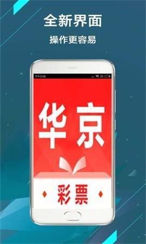 科技 第135页