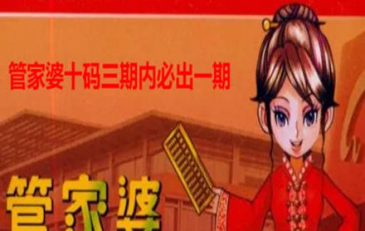 科技 第125页