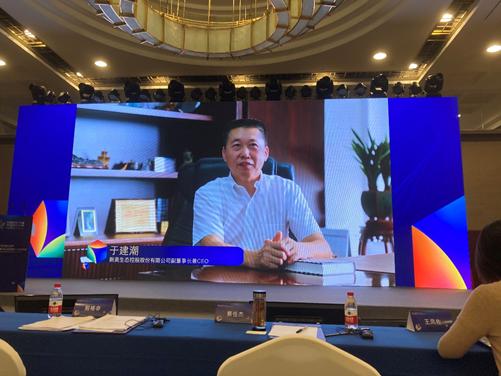 快评 第121页