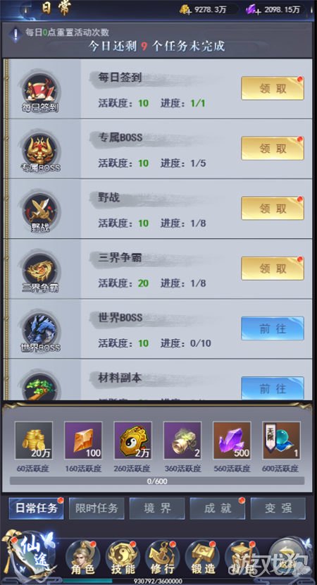火凤凰精准资料大全免费,火凤凰精准资料大全，免费获取资源，助力你的成功之路