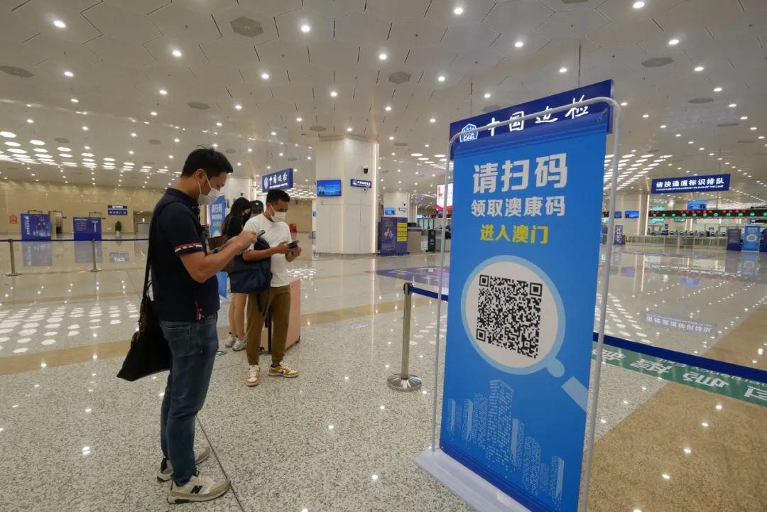 澳门9点内部码群,澳门9点内部码群，探索与解析