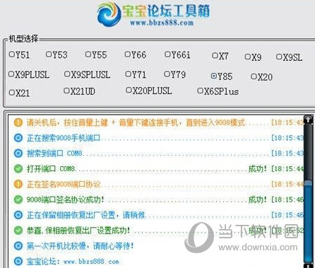 澳门六开奖结果今天开奖记录查询,澳门六开奖结果今天开奖记录查询，探索与解析