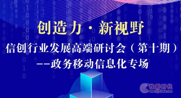 新奥资料免费期期精准,新奥资料免费期期精准，助力行业发展的信息宝藏