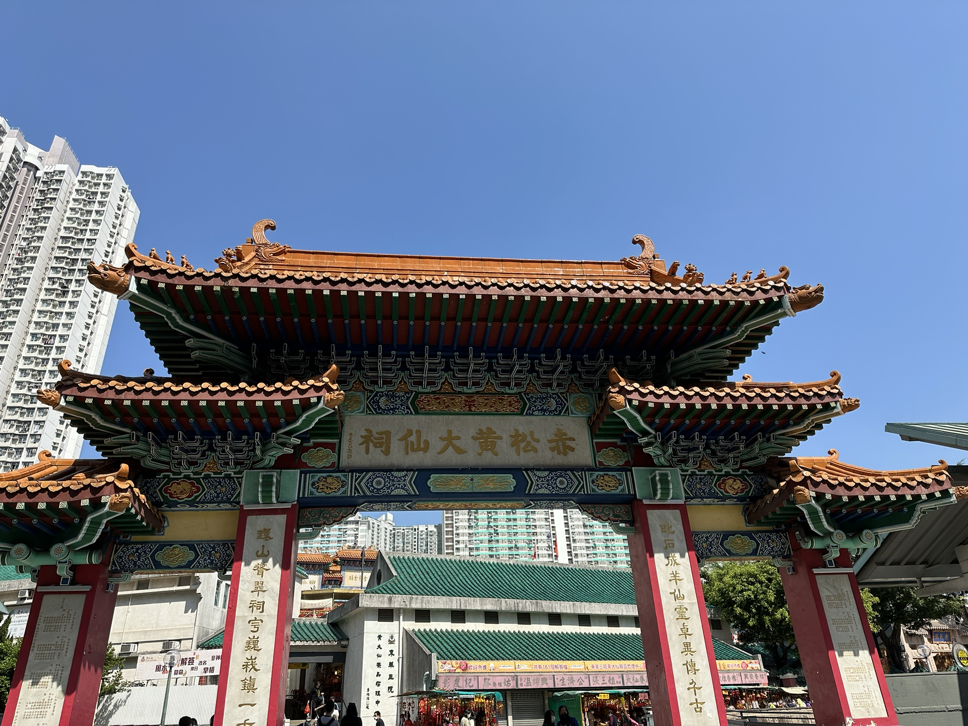 快评 第95页