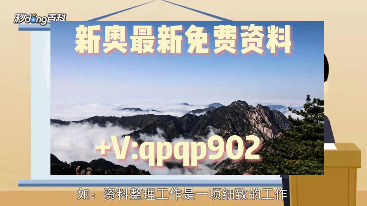 科技 第71页