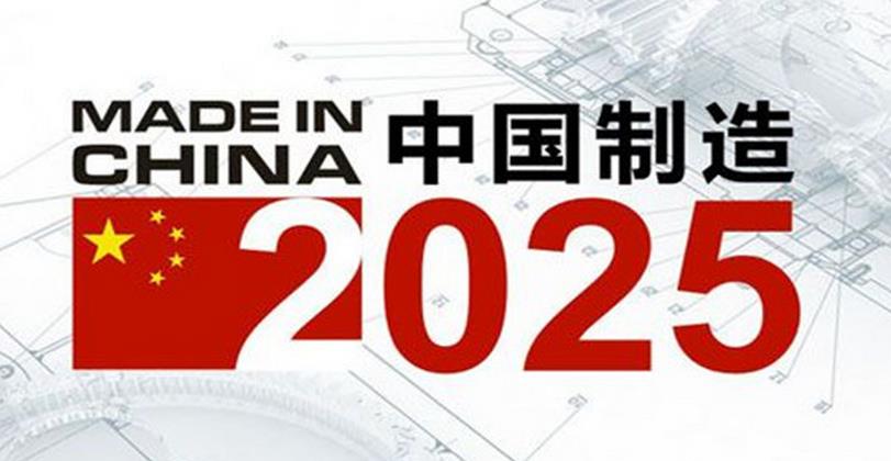 澳门2025免费精准资料大全,澳门2025免费精准资料大全，探索与揭秘