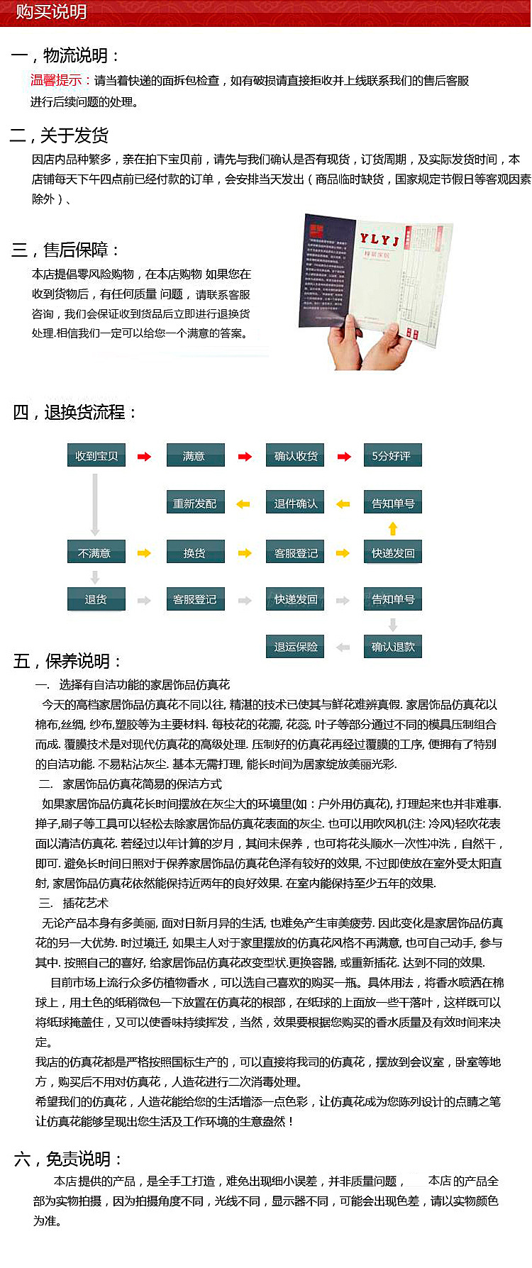 7777788888精准新传真软件功能,探索精准新传真软件功能——以7777788888为例