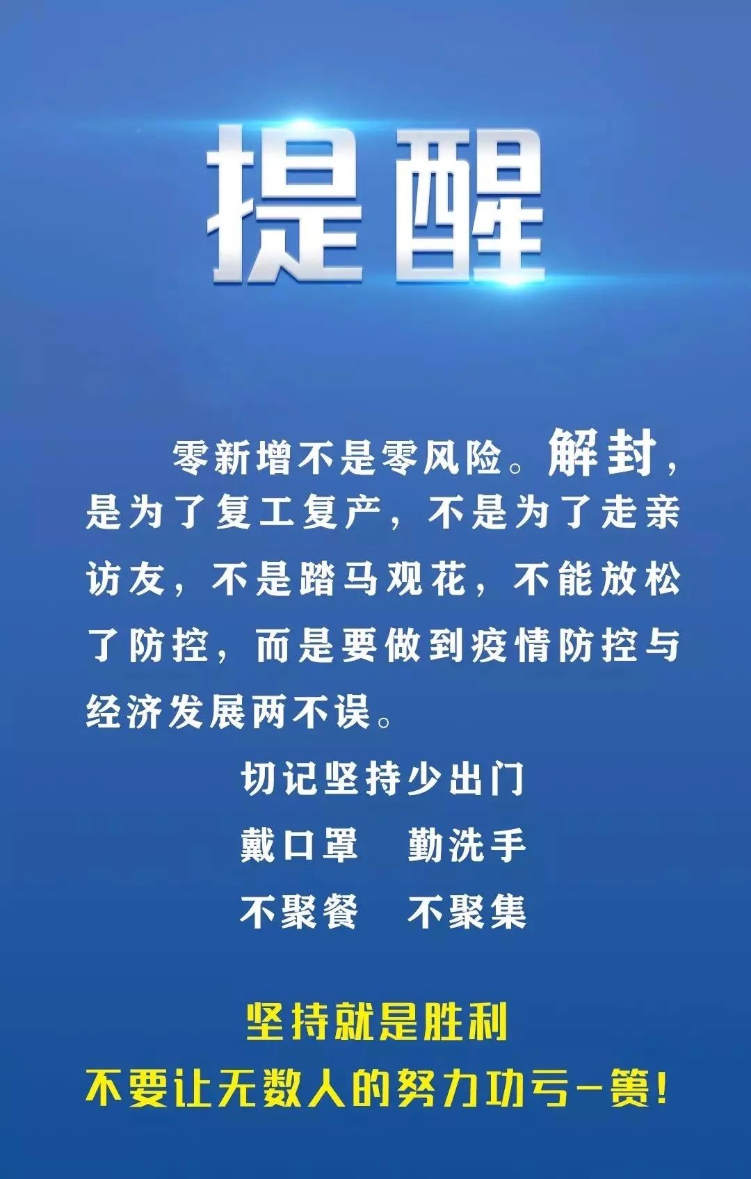 7777788888精准马会传真图,探索精准马会传真图，神秘的数字组合77777与88888的奥秘