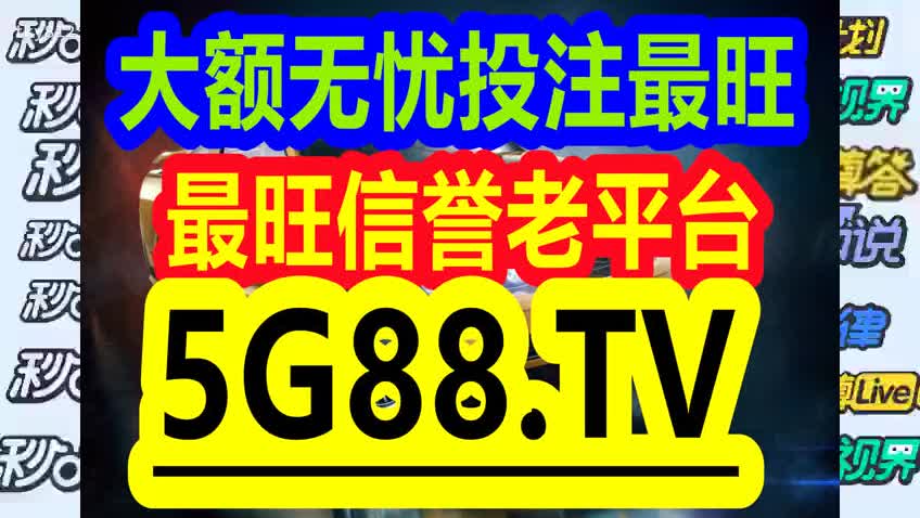 快评 第40页