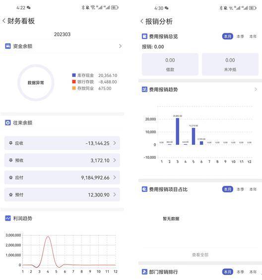 一肖一码100准管家婆,一肖一码100准管家婆，揭秘精准预测的魅力与实用性