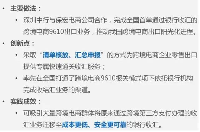 新澳门二四六天天开奖,新澳门二四六天天开奖，探索与解析