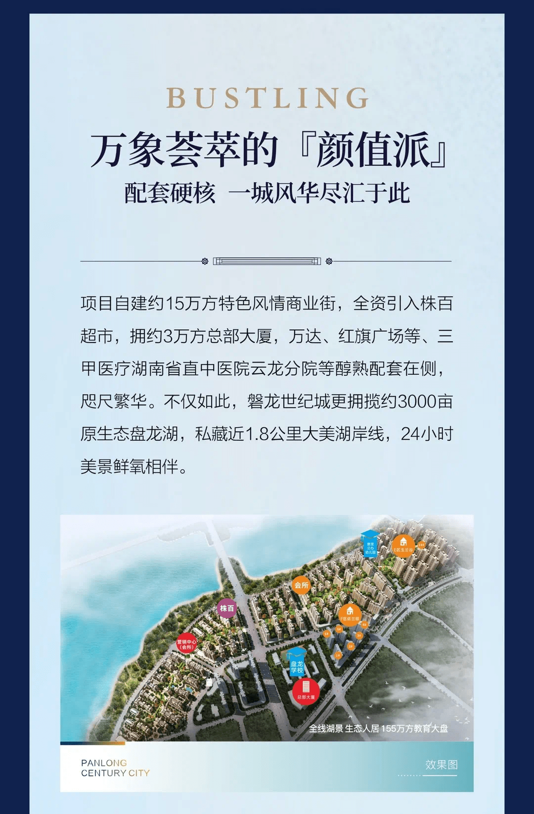 新澳门黄大仙8码大公开,新澳门黄大仙8码大公开，揭秘神秘数字的魅力与信仰