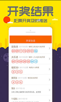 科技 第12页
