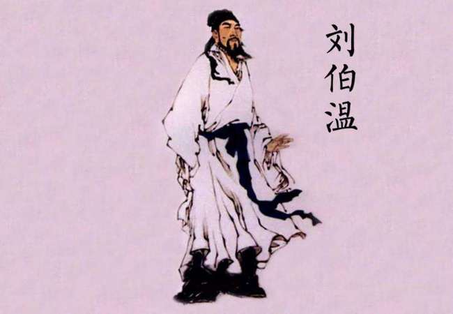 刘伯温白小姐免费,刘伯温白小姐，传承智慧，免费传播正能量