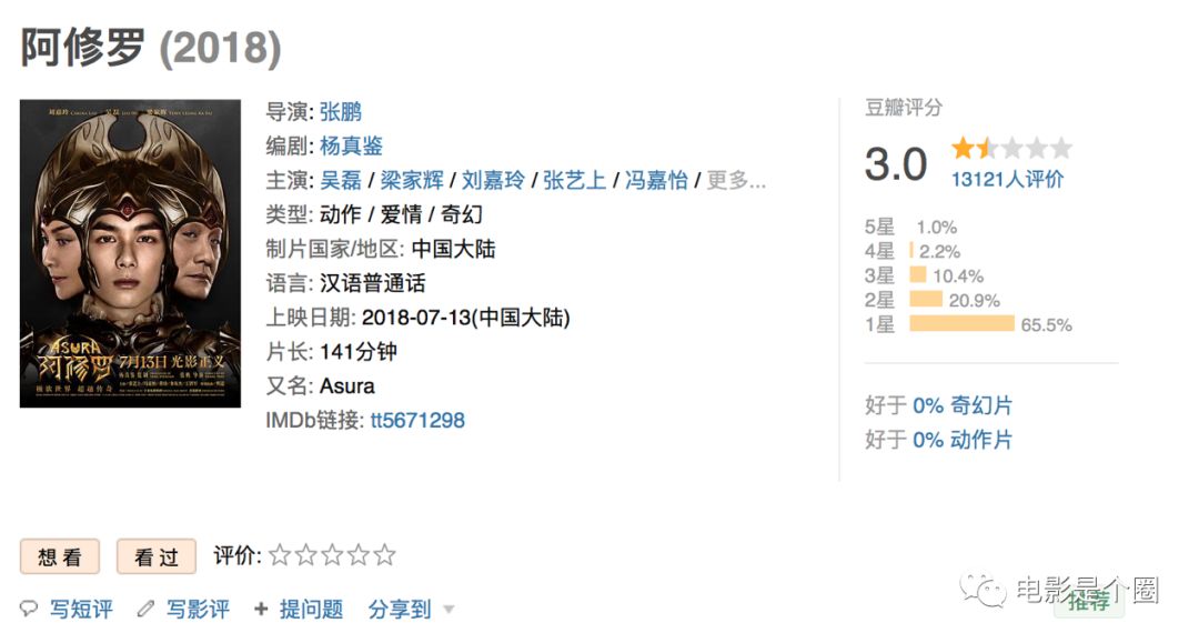 澳门最准真正确资料大全,澳门最准真正确资料大全，深度探索与解析