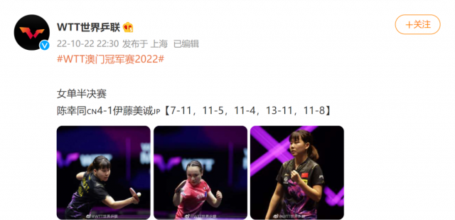 澳门今晚必中一肖一码,澳门今晚必中一肖一码——揭秘彩票背后的秘密